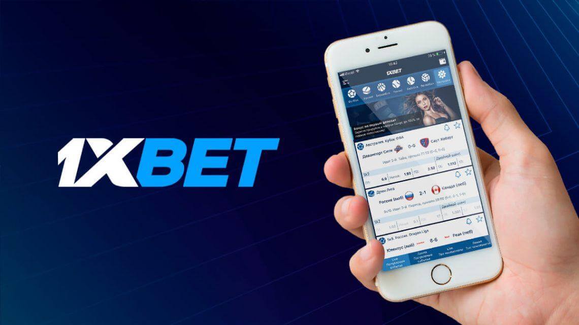 1xBet Apk Free Download for Android & iOS - ApkClub